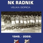 nk radnik korice za pozivnicu - Copy