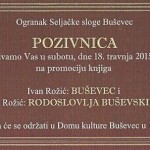 Pozivnica-promocija knjiga smanjena