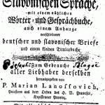 Marian_Lanosovic_slovnica